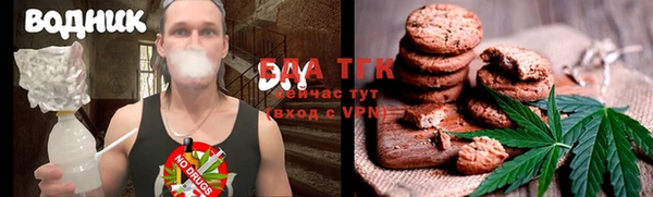 шишки Магадан