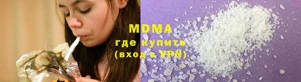 шишки Магадан