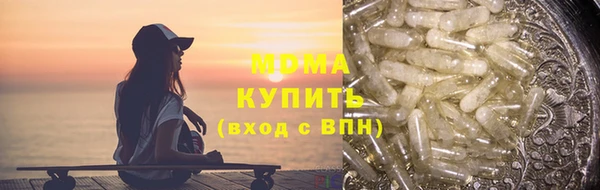 шишки Магадан