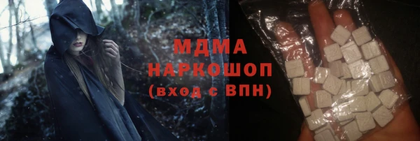 амфетамин Майский