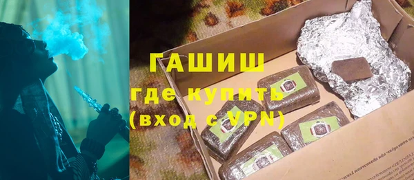 круглые Магас