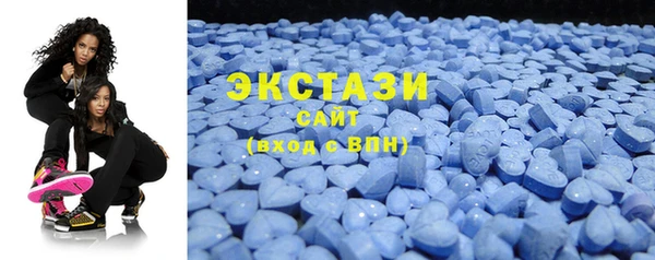 шишки Магадан