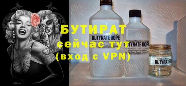 круглые Магас