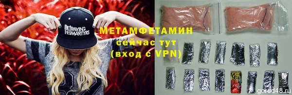 круглые Магас