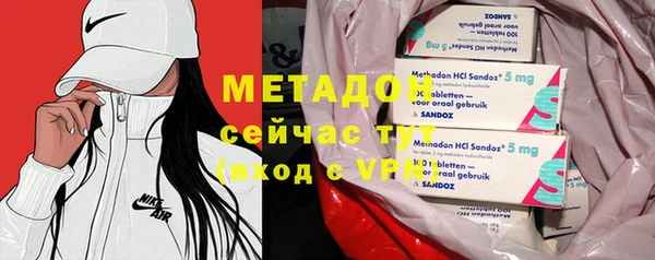 круглые Магас