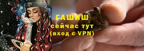 круглые Магас