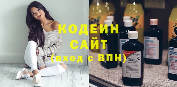 круглые Магас