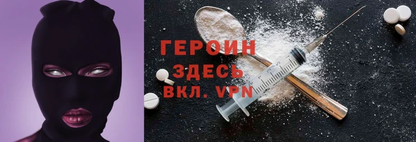 шишки Магадан